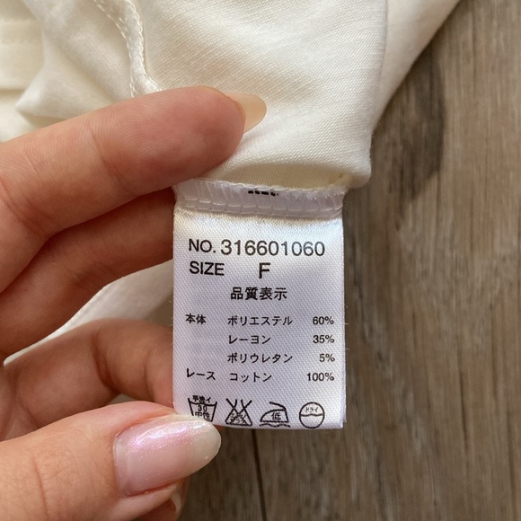 Off-White Coloured Tank Top with Floral Straps - Picture 4 of 4